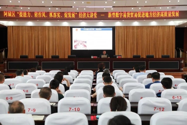 http://www.acheng.gov.cn/picture/0/s_cfb2aa2b3fc14ad7a79cd9787b3096fa.jpg