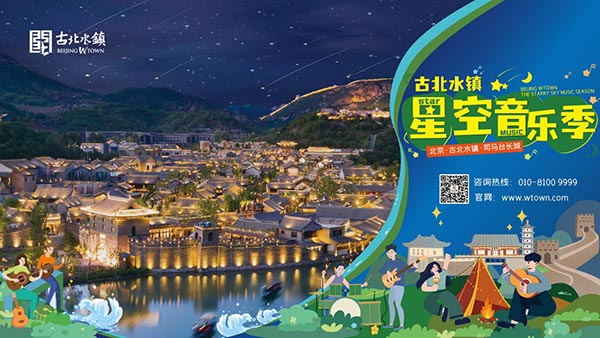 微信图片_20230705095837