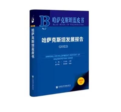 微信图片_20230713110934