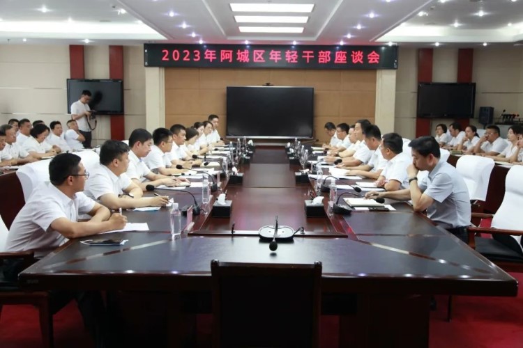 http://www.acheng.gov.cn/picture/0/dd8a627a27e0427ea0377c7dbcd28903.jpg