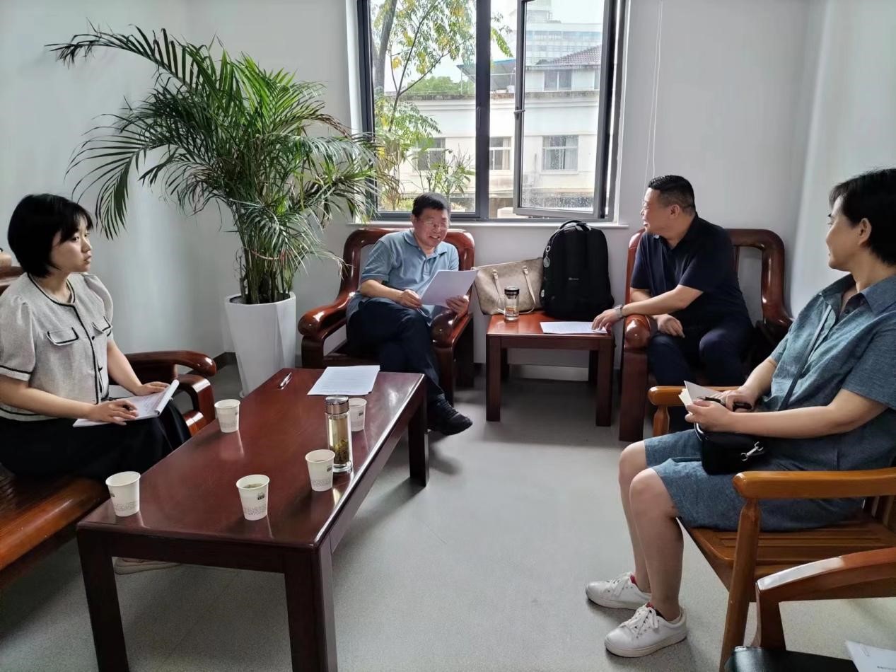 微信图片_20230717170521