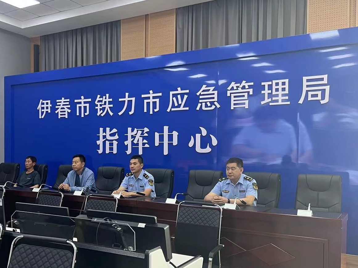 微信图片_20230718110215