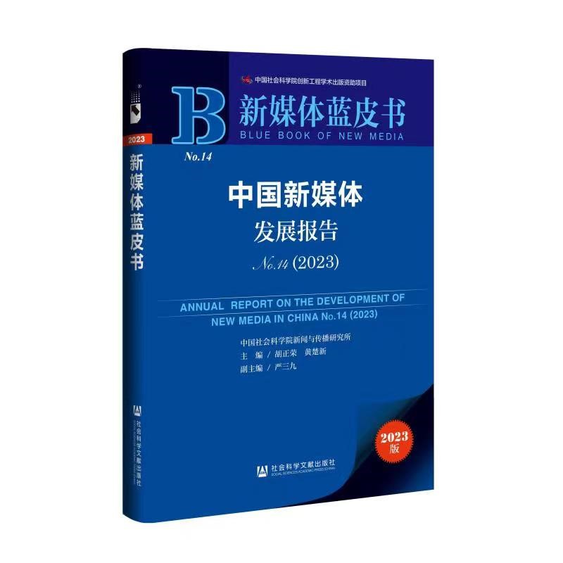 微信图片_20230721163604
