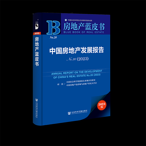 微信图片_20230814170733