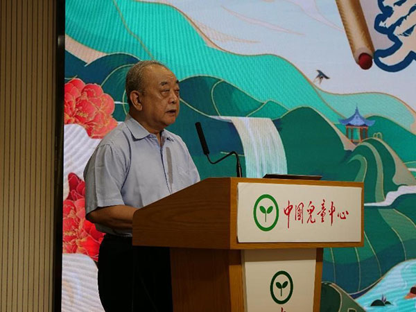 PWJP1020