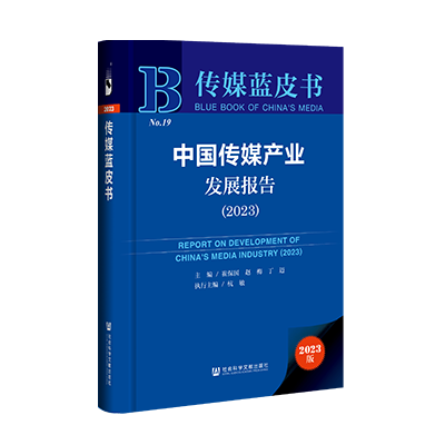 微信图片_20230816151316