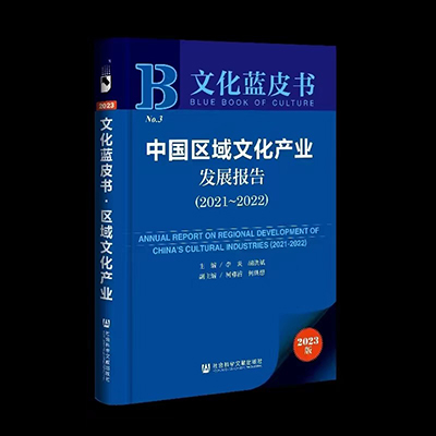 微信图片_20230821105841