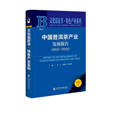 微信图片_20230821110327