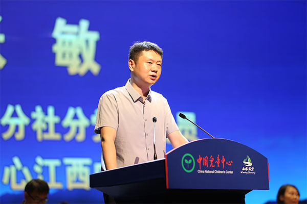 6.张敏致辞