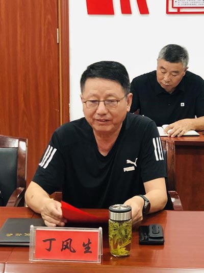 微信图片_20230908231058
