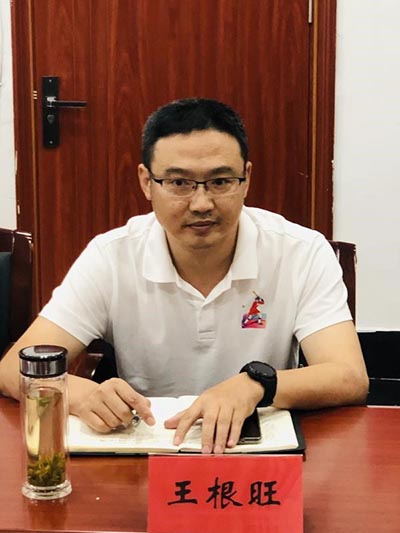 微信图片_20230908231103