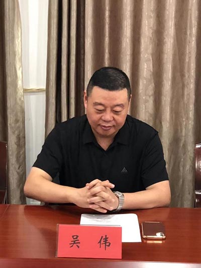 微信图片_20230909120429