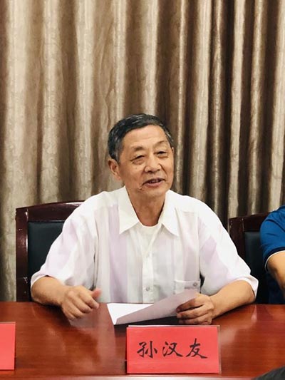 微信图片_20230908231035