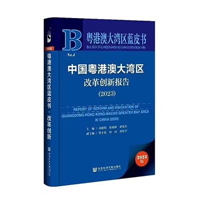 微信图片_20230911112453
