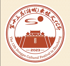 标识