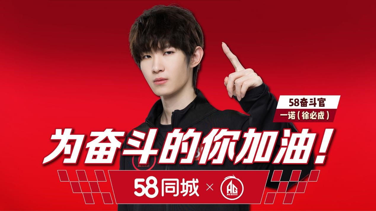 为奋斗的你加油  3人5尺寸模板-转曲 -低版本4颜色模板-230920