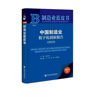微信图片_20230925160542