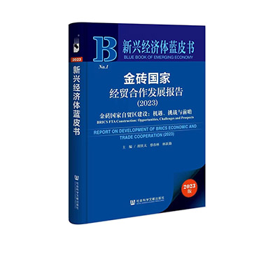 微信图片_20230925160534