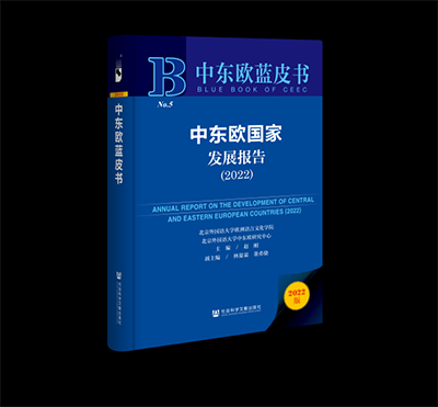 微信图片_20230925160754