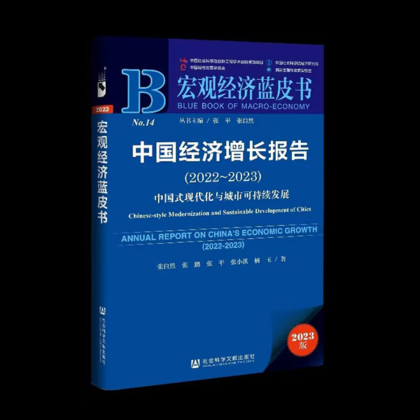 微信图片_20231018164255