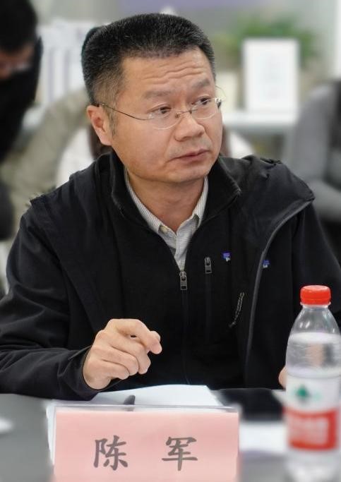 陈军