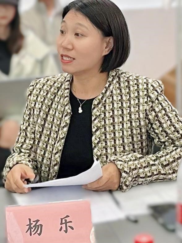 杨乐2