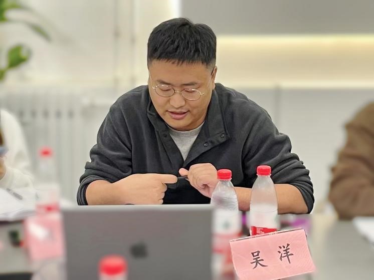 吴洋