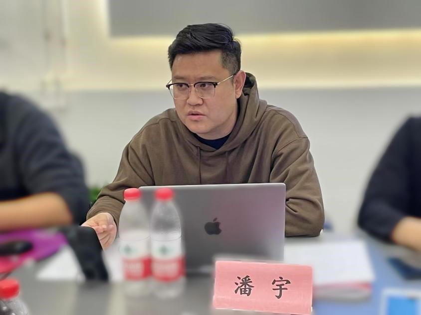 潘宇