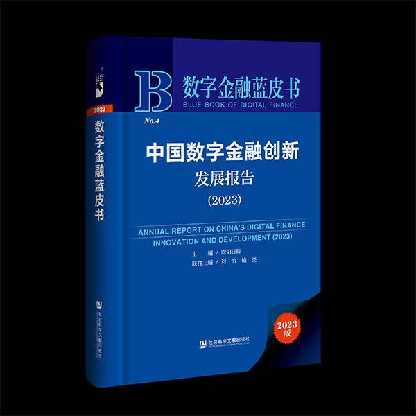 图示, 示意图中度可信度描述已自动生成:ver1