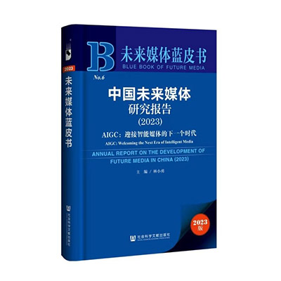 微信图片_20231215141000