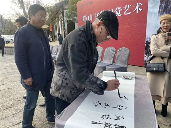 https://aliypic.oss-cn-hangzhou.aliyuncs.com/Uploadfiles/20240113/2024011309184136.001.jpeg