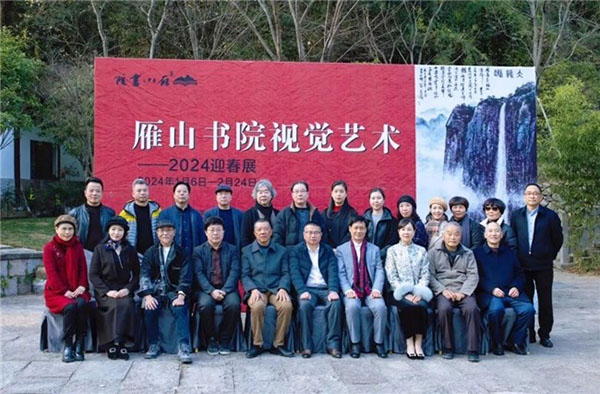 https://aliypic.oss-cn-hangzhou.aliyuncs.com/Uploadfiles/20240113/2024011309184136.008.jpeg